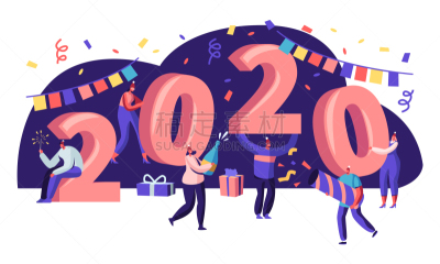 小的,礼物,人,巨大的,乐趣,2020,请柬,传单,给予,问候