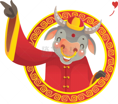 母牛,可爱的,传统,贺卡,春节,中文,新年前夕,十二生肖,动物,节日