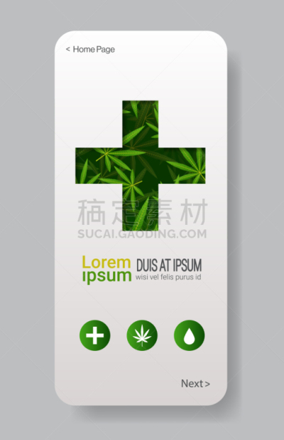 健康保健,概念,垂直画幅,叶子,移动应用程序,绿色,替代疗法,留白,平坦的