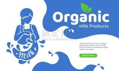 女孩,绘画插图,牛奶瓶,水壶,有机食品,奶制品,儿童,蓝色,身份,饮食产业