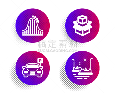 盒子,杯垫,传送带,计算机图标,商务,英文字母P,交通,碰碰车,停车