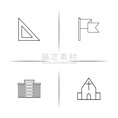直的,建筑业,建筑体,图标,矢量,三角板,标志,石洞壁画