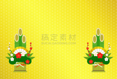 贺卡,新年前夕,模板,门松,圣伯纳犬,新年,可爱的,传统,华丽的,请柬
