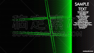 计划书,电子收费系统,小册子,活力,商务,技术,壁纸,模板