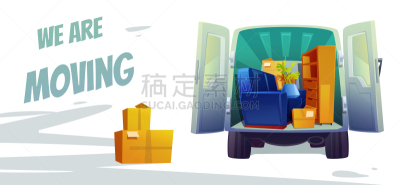 家具,海报,商务,波兰,汽车,背面视角,皮卡车,沙发,搬家,小的