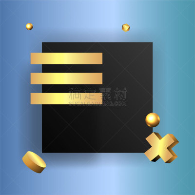 背景,纸,黄金,方形画幅,金属质感,表格,极简构图,地铁月台,几何形状,写实