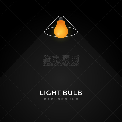 项坠,极简构图,电灯泡,悬挂的,线条,灯,秘密,暗色,技能,灵感
