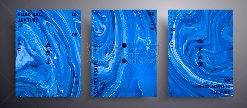 纹理,蓝色,小册子,艺术,海报,矢量,液体,丙稀画,创造力,抽象