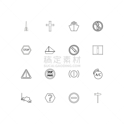 直的,交通,计算机图标,帆,空调,海洋,船,拖运卡车,运输