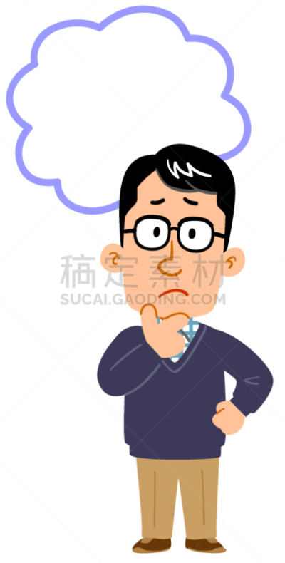 男人,留白,对话气泡框,人,丈夫,空白的,垂直画幅,云,父亲,图像