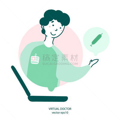 健康保健,网络空间,绘画插图,平坦的,矢量,电子邮件,专业人员,听诊器,背景分离