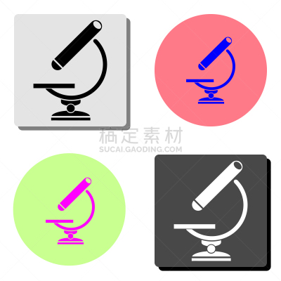 显微镜,计算机图标,平坦的,生物学,商务,健康保健,技术,设备用品,研究