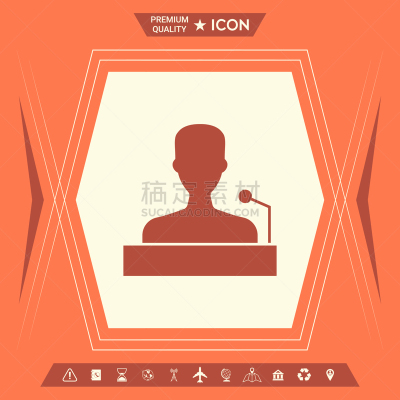 演说家,计算机图标,主持人,男商人,人,男人,说话