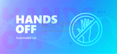 山,轮廓,安全的,效率,汽车,技术,图像,失控车辆,甩掉
