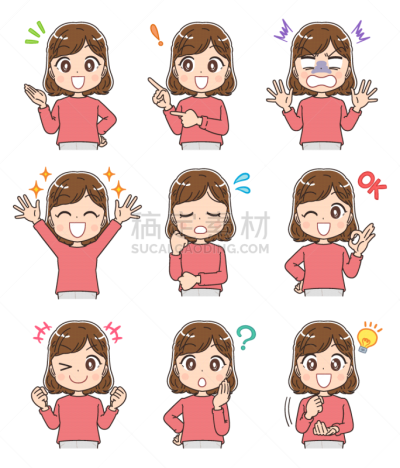 多样,青年女人,面部表情,服装店,红色,可爱的,仅日本人,女人,日本人,20到29岁