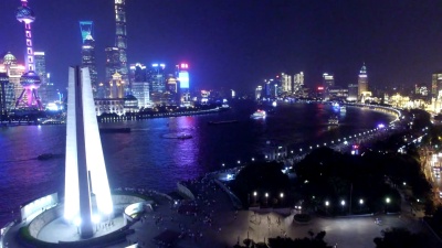空中拍摄上海夜景和天际线，中国上海