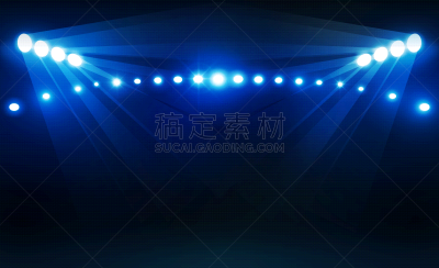 Bright stadium arena lights vector design. Vector illumination