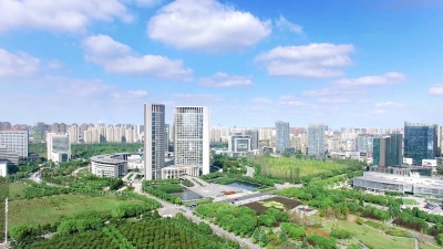 现代城市中的现代建筑