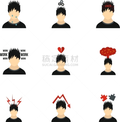 表现消极,计算机图标,扁平化设计,分离着色,数字9,男人,图像,布置,思考,收集