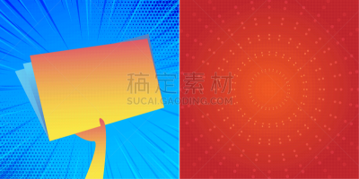 文档,活页夹,里面,双色,商务,数据,在之间,概念,太空