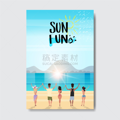 夏天,看,人,手牵手,计划书,浮标,信函,爱,日出,问候