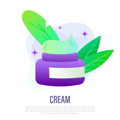 开着的,绘画插图,化妆用品,矢量,计算机图标,装管,润肤露,米色,动物躯干,美容