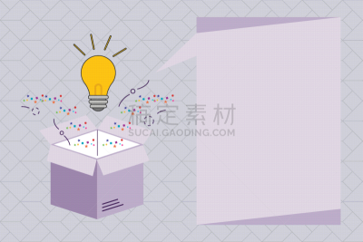 商务,扁平化设计,创造力,长方形,闪亮的,新船揭幕式,纸盒,思考,阴谋,演讲