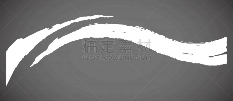 线条,白色,笔触,波形,风,数学符号,图像,弯曲,手写,流动