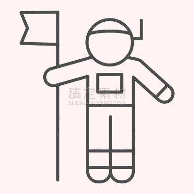 细的,轮廓,太空,数字10,矢量,俄罗斯宇航员,宇航员,人,移动应用程序,设计
