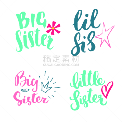 姐妹,绘画插图,标志,儿童,矢量,文字,短语,儿童房,可爱的,贺卡