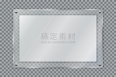 空的,模板,三维图形,长方形,透明,空白的,矢量,背景,分离着色
