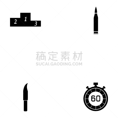 图标集,分离着色,白色,双向飞靶射击,盘子,矢量,射击