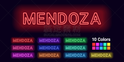 门多萨,霓虹灯,品牌名称,城市,夜晚,黄色,红色,文字,粉色,拉丁文