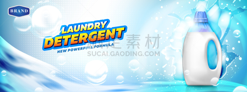 洗衣粉,泡泡,水,明亮,充满的,蓝色背景,瓶子,空白的,溅