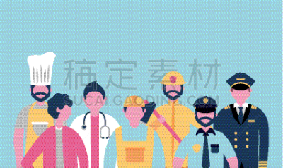 专门技术,人,职业,男商人,女商人,技术,图像,白色人种,坐,讨论