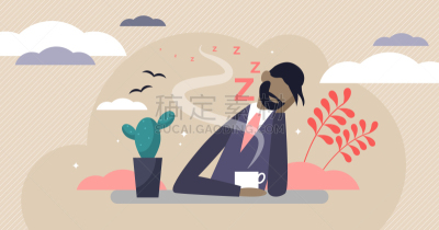绘画插图,人,矢量,职业,概念,平坦的,小的,商务,经理,拉脱维亚