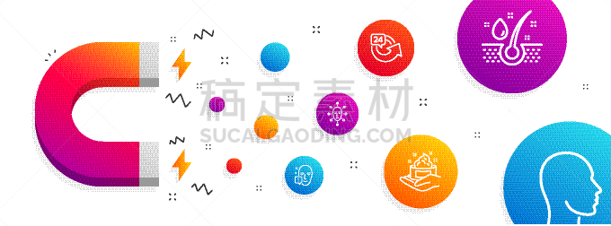 计算机图标,24小时,健康保健,防晒霜,生物识别,24,传单,钟面,美容,思考