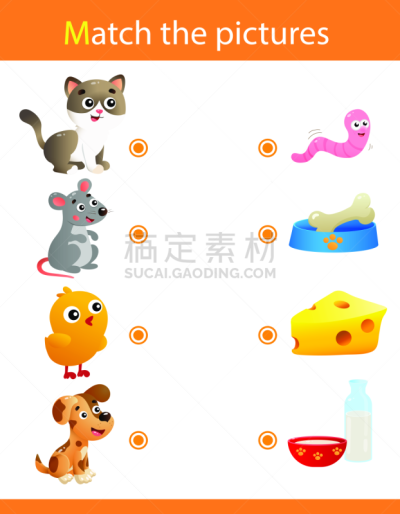 食品,狗,动物,儿童,卡通,谜题游戏,猫,鼠,模仿,教育