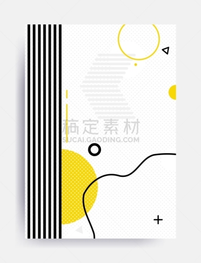 几何形状,式样,时髦的,Neopolitan獒,多色的,形状,格子,混沌,时尚,图像