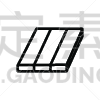 轮廓,材料,绘画插图,矢量,计算机图标,复合地板,砖,地板,建筑业,钢铁