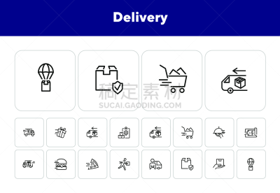 图标集,有序,背景分离,卡车,食品,环境,迅速,天气,细的,面部表情