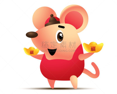 可爱的,2020,黄金,矢量,老鼠,春节,拿着,两个物体,性格