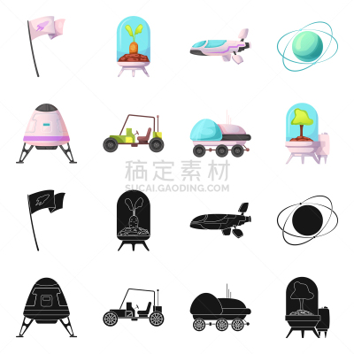 品牌名称,太空,火星,太空交通工具,生物学,太空船,汽车,棍,行星,植物