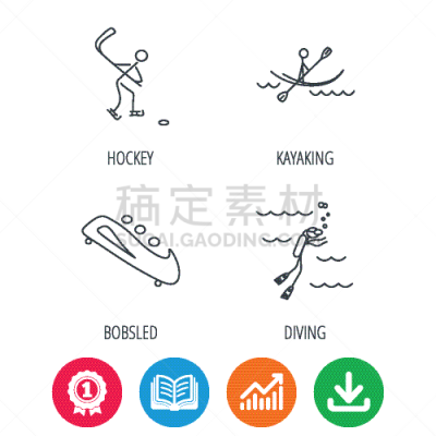 划独木舟,计算机图标,冰球,轮廓,书,直的,图像,图表,潜水,下载
