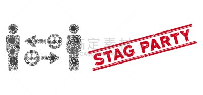 幸福,细菌,抽象拼贴画,计算机图标,人,情感,有毒物质,肮脏的,证章,水印
