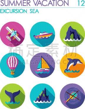 海洋,夏天,平坦的,图标集,水上飞机,帆,游艇,度假,休闲,散步