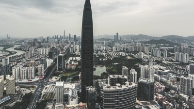 中国深圳/广东的T/L TU现代摩天大楼
