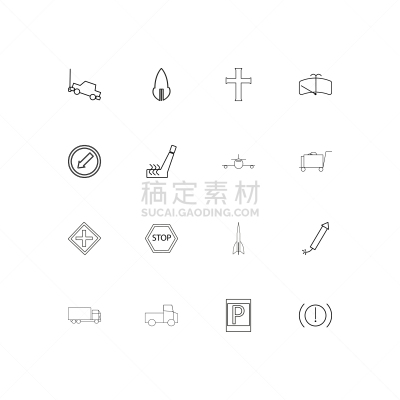 直的,交通,计算机图标,汽车,行李,图像,拖运卡车,交通标志,运输