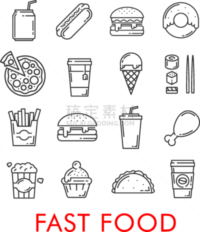 计算机图标,快餐店,细的,菜单,食品,烤肉架,炊具,多纳圈,餐馆,品牌名称
