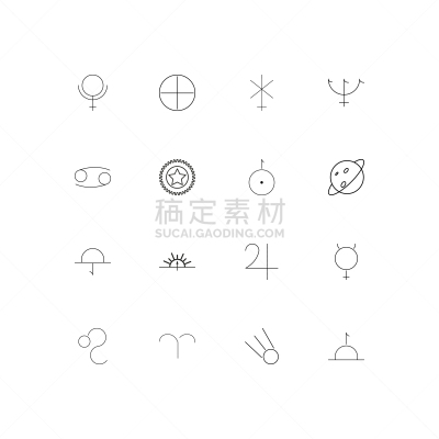 轮廓,直的,天文学,计算机图标,白羊座,图像,矢量,天王星,行星,冥王星